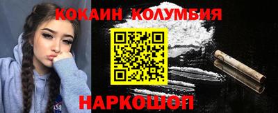 прущая мука Изобильный