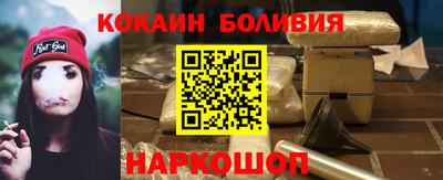 а пвп мука Ирбит