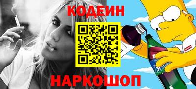 прущая мука Изобильный