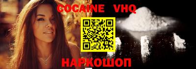 прущая мука Изобильный