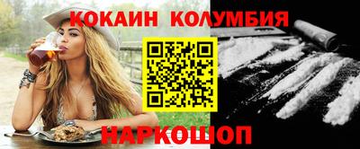 мдма Ипатово