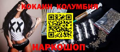 а пвп мука Ирбит