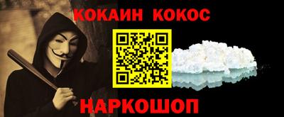 а пвп мука Ирбит