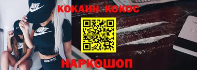 а пвп мука Ирбит