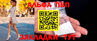 мдма Ипатово