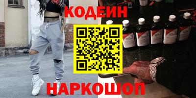 прущая мука Изобильный