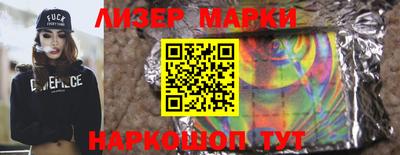 а пвп мука Ирбит