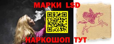 а пвп мука Ирбит