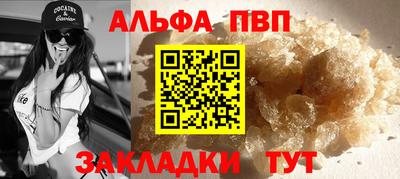 мдма Ипатово