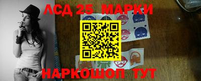 прущая мука Изобильный