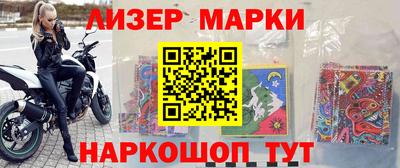 а пвп мука Ирбит