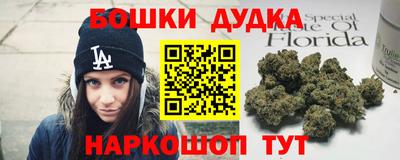 прущая мука Изобильный