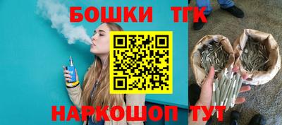 мдма Ипатово