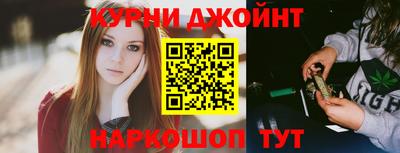 прущая мука Изобильный