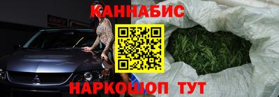 а пвп мука Ирбит