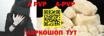 мдма Ипатово