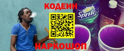 а пвп мука Ирбит