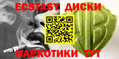 а пвп мука Ирбит
