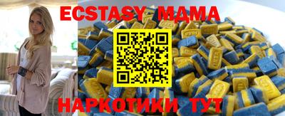 прущая мука Изобильный