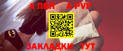 прущая мука Изобильный