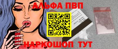 мдма Ипатово