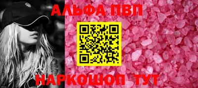 прущая мука Изобильный