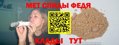 прущая мука Изобильный