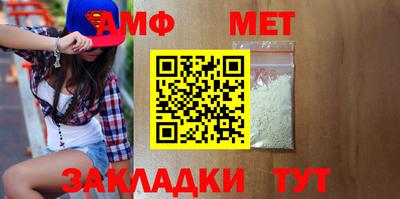 прущая мука Изобильный