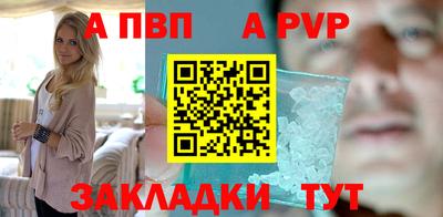 мдма Ипатово