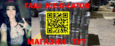 прущая мука Изобильный