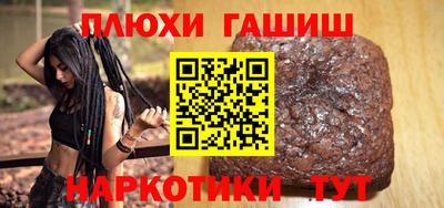 прущая мука Изобильный
