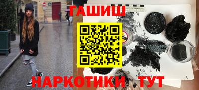 прущая мука Изобильный