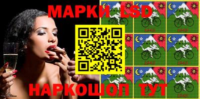 а пвп мука Ирбит