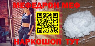 прущая мука Изобильный