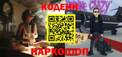 а пвп мука Ирбит